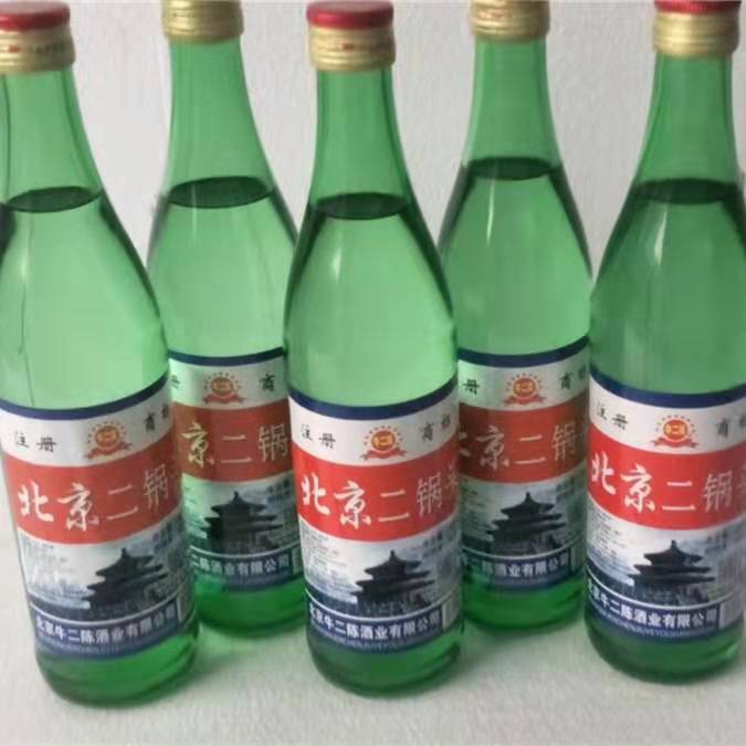 北京二锅头56度清香型粮食酒白酒500毫升多规格包邮