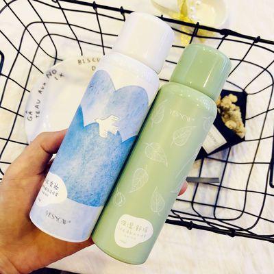 清新补水保湿