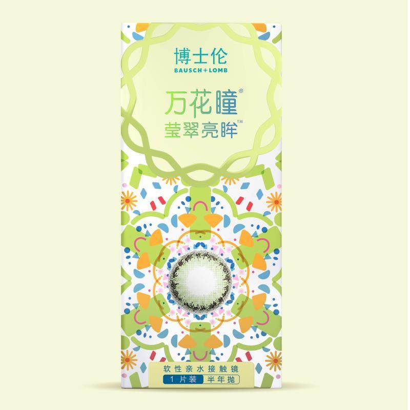 博士伦莹翠年抛怎么样,博士伦莹翠青翠怎么样