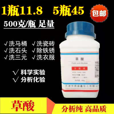 分析卷