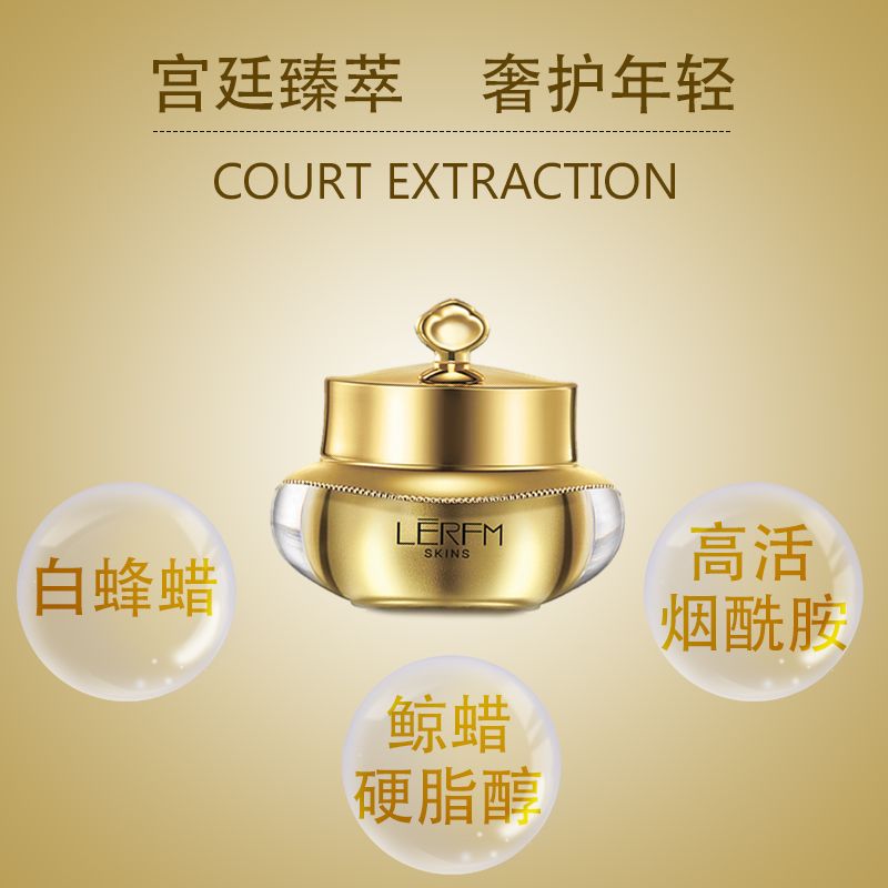 哪里买正宗的贵妇膏 3b5ff91d-a2a2-4826-9fd9-ff0bc0ef6aa9.jpg