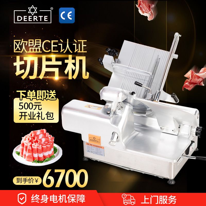 50d600aa-262a-4cdd-9cfc-95602661629a.jpg