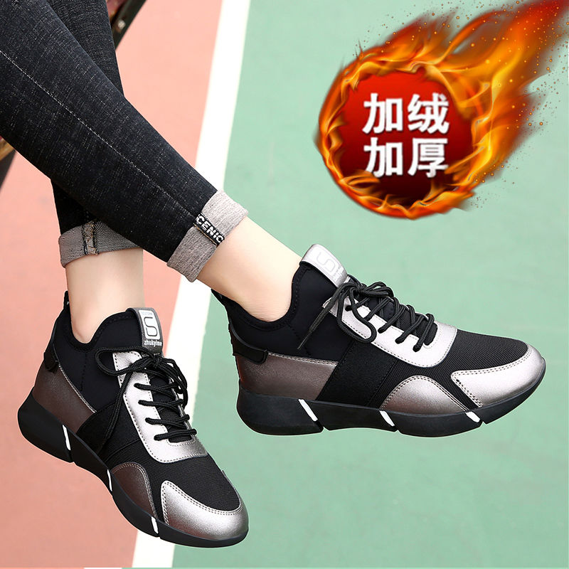 Sports women's shoes Student Korean version versatile running single shoes casual flat shoes mom's shoes and dad's travel shoes