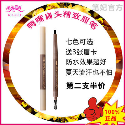 PL可愛小丑魚