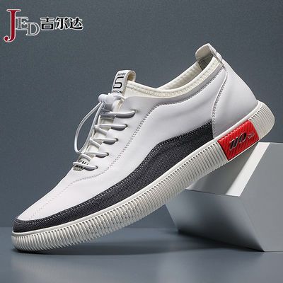 吉尔