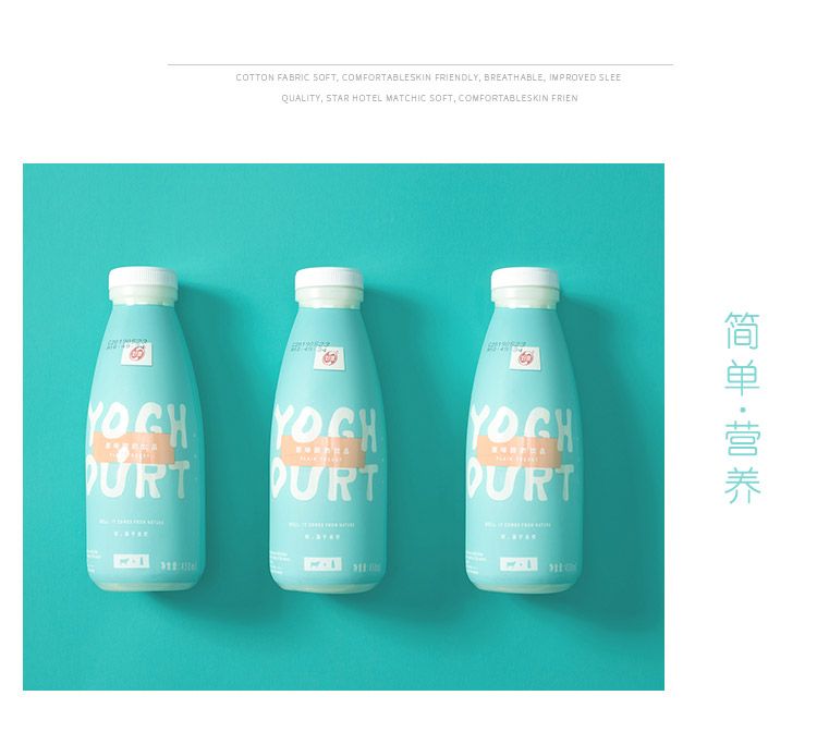 新产果味酸奶饮品200ml共12瓶学生牛奶乳饮料整箱批发