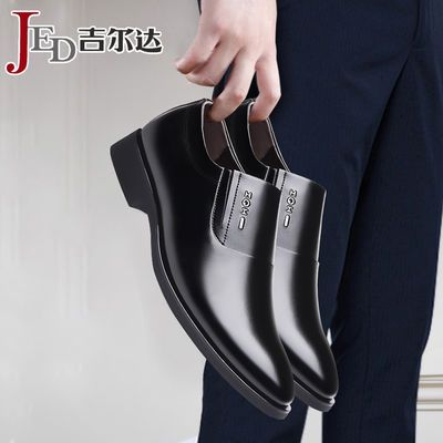 吉尔
