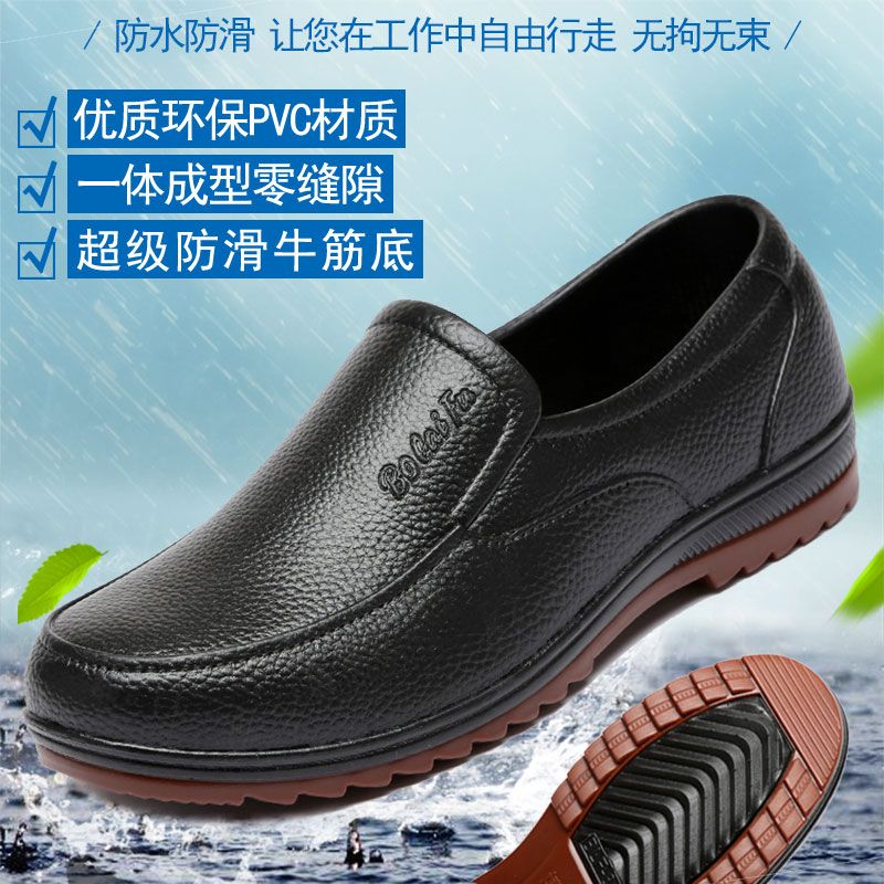 b8cb7452-3123-446e-8c4e-8b87b3975a87.jpg