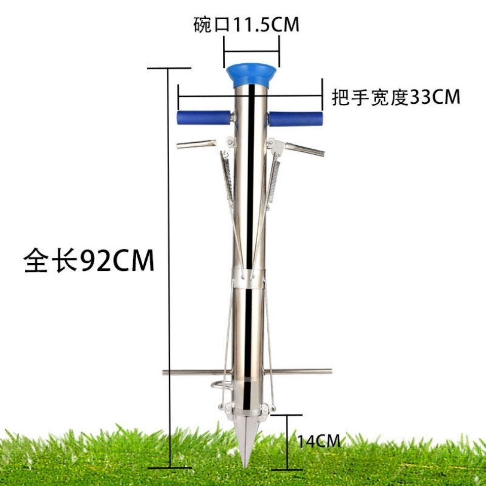 f1779fd6-f2cc-4e69-bd99-2dbb1c8b511f.jpg