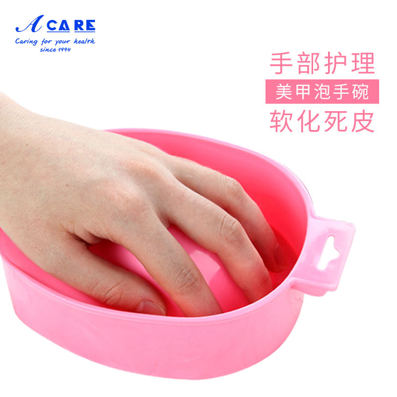 Nail bubble bowl soften nail dead skin hand care bubble hand wash hand nail cup exfoliating tool single double layer