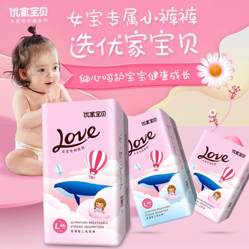 078fb24b-faba-4a1a-b558-71ef9885d7a6.jpg
