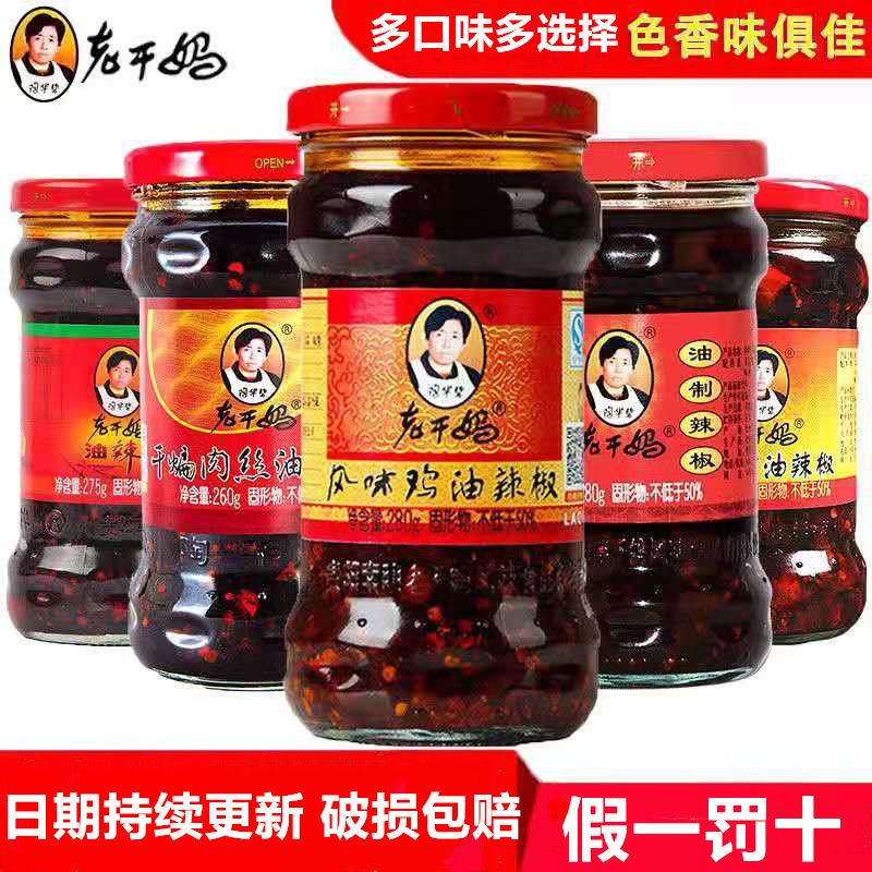 384cb224-20b9-43f7-bcb5-1a07979019ea.jpg