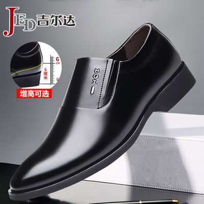 吉尔
