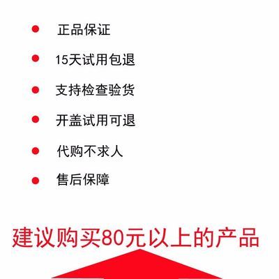 香港专柜