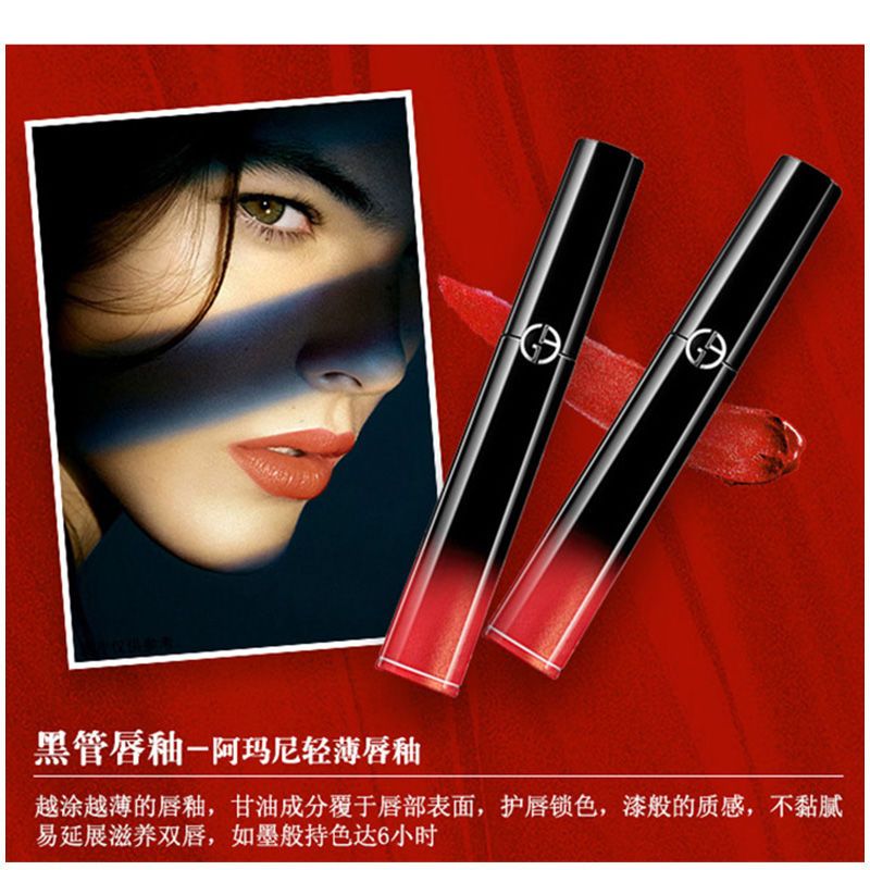 armani阿玛尼唇釉丝绒哑光红管漆黑管口红405【海淘全球购正品】