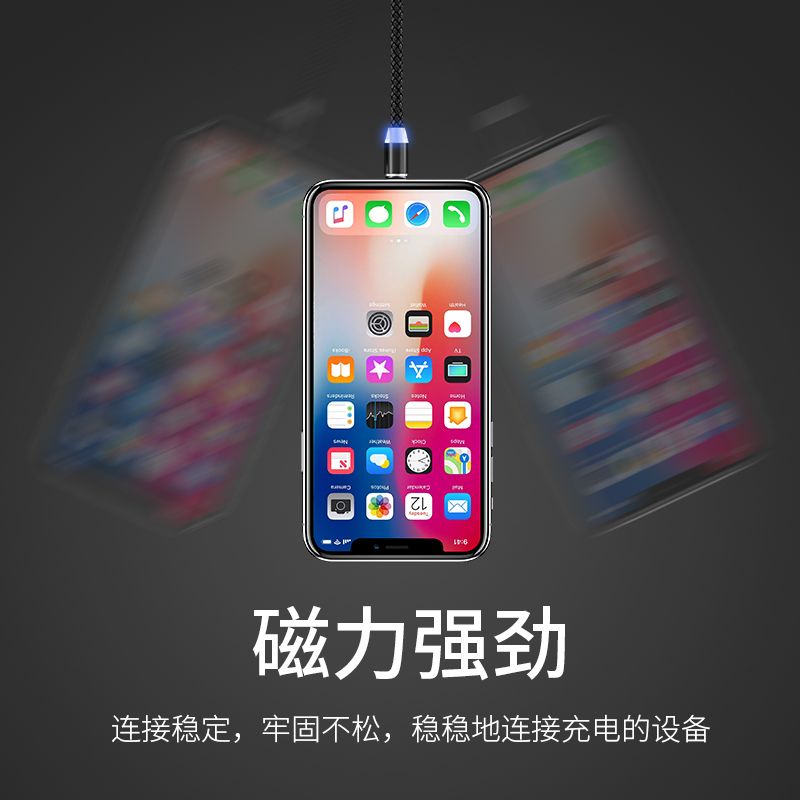 手机为什么不能用磁铁 9e0e43c9-a0fc-4486-8427-8e1ced6e0e5b.jpg