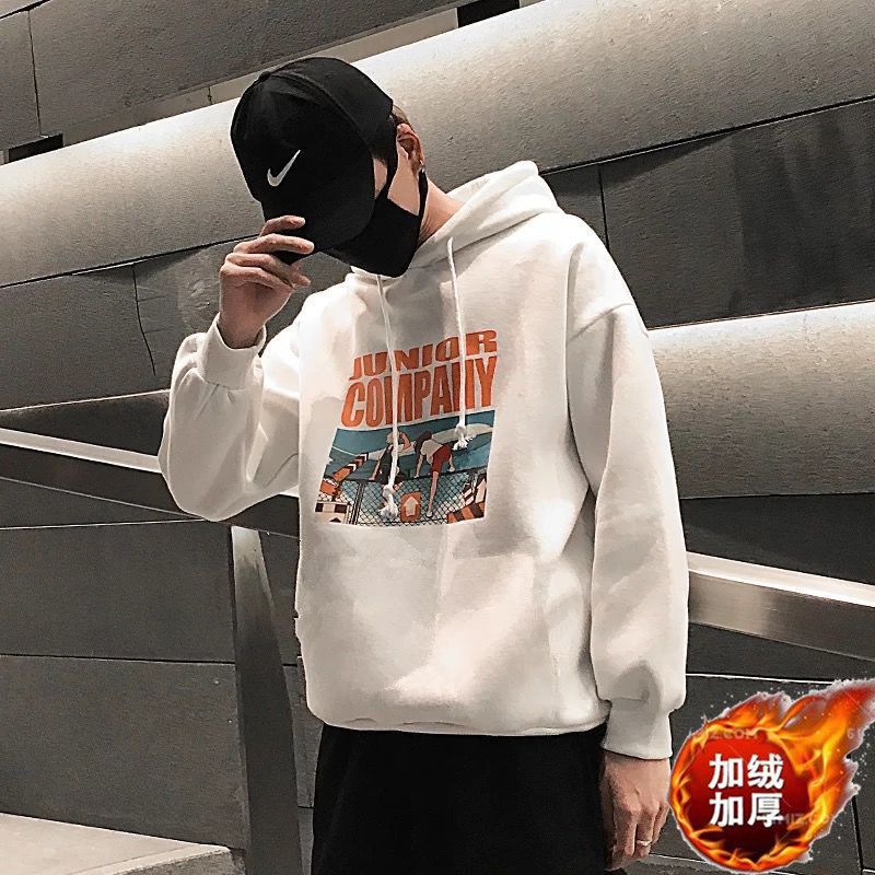 Autumn and winter Hooded Sweater men's versatile casual student's sweater Korean fashion loose couple's coat sweater