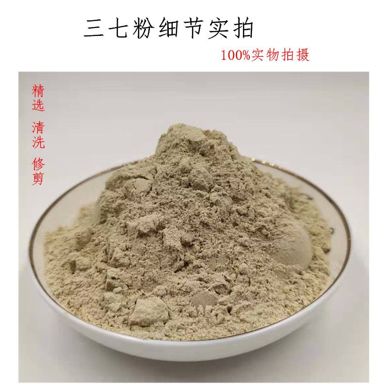 be79b1c6-8fed-4d4f-a70a-e6a59a17b552.jpg