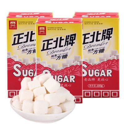 正北方糖400gx3盒装 咖啡奶茶调糖伴侣 包邮