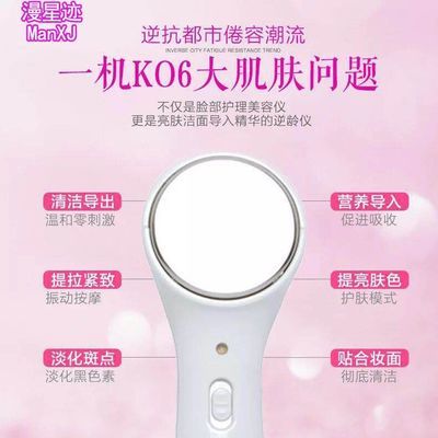 送导入仪