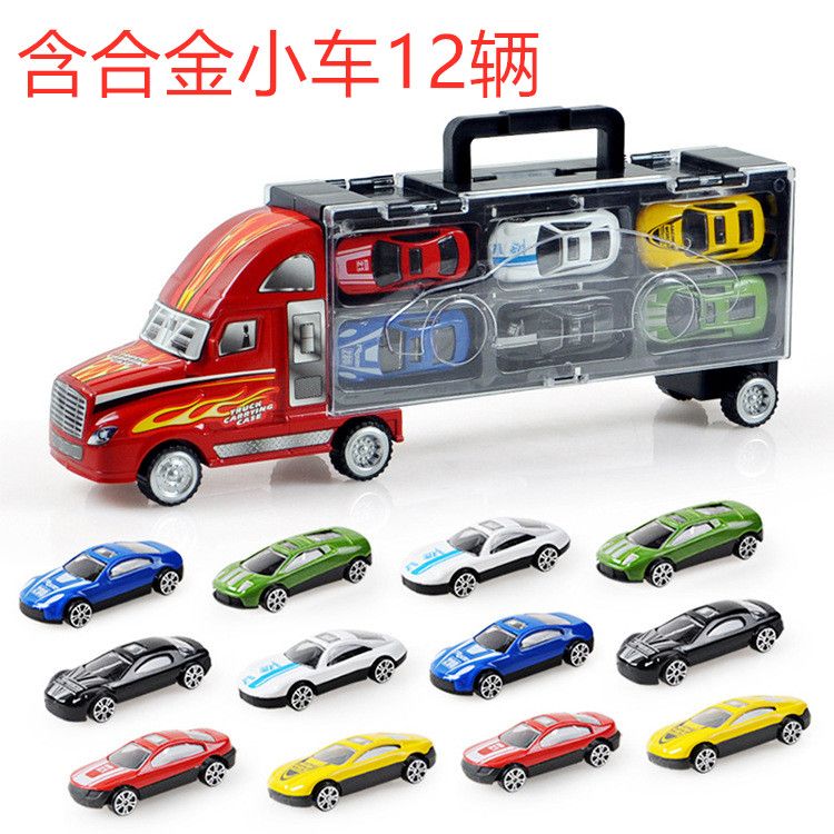 儿童玩具大货柜车玩具配12只合金车模型仿真小汽车男孩女孩玩具车