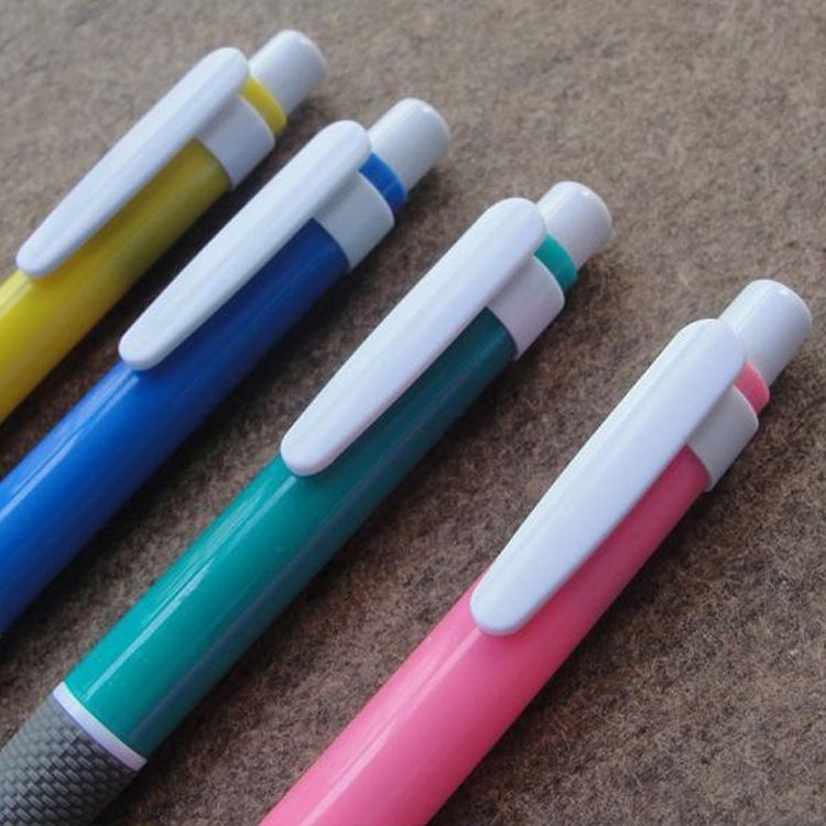 圆珠笔按压式圆珠笔原子笔批发零售学习办公蓝色笔芯