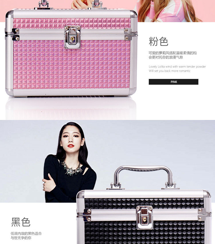 化妆包便携大容量网红韩版学生化妆品收纳包化妆箱手提新款带锁箱