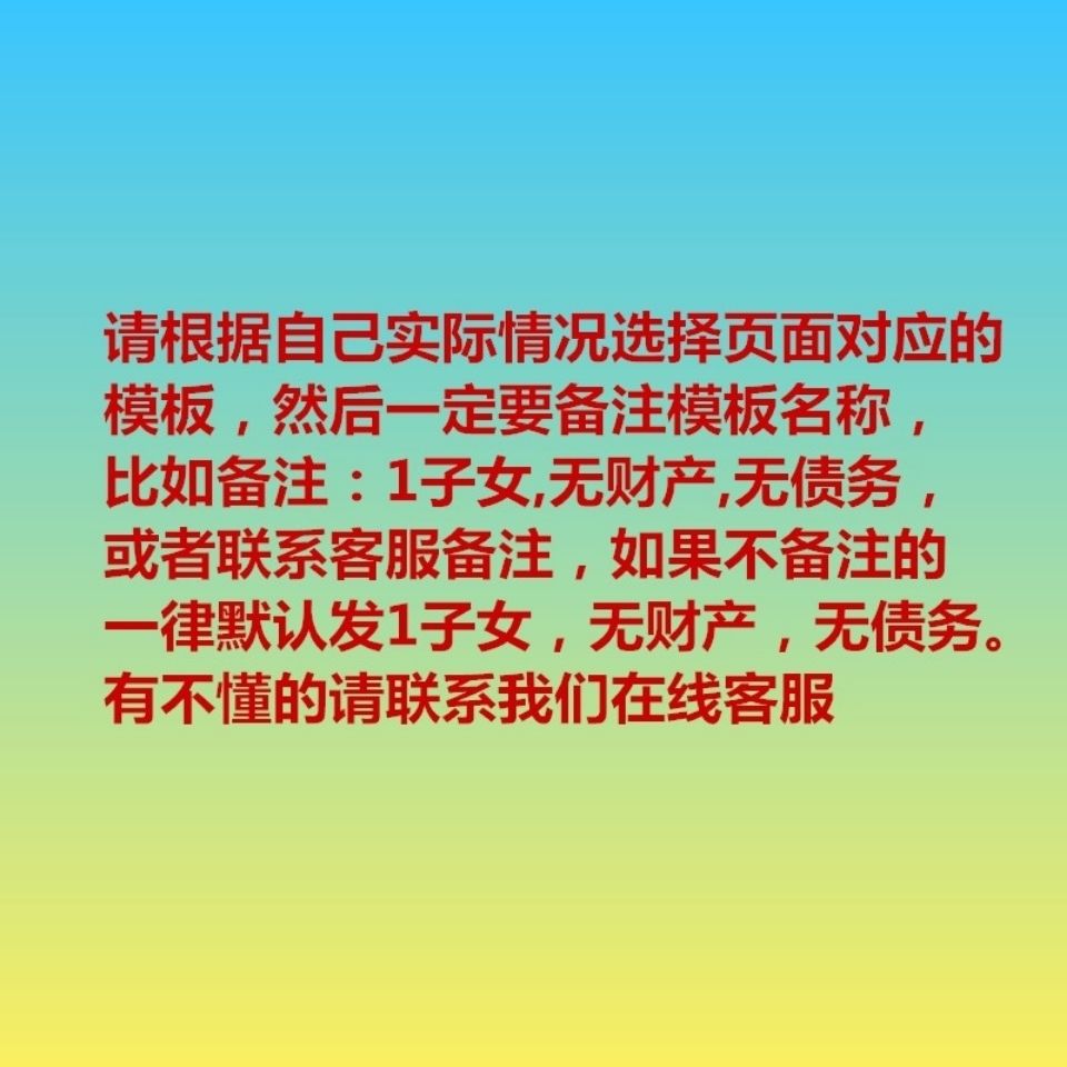 3f4e5322-3ef4-4ff6-8ed3-0ec976c0f193.jpg