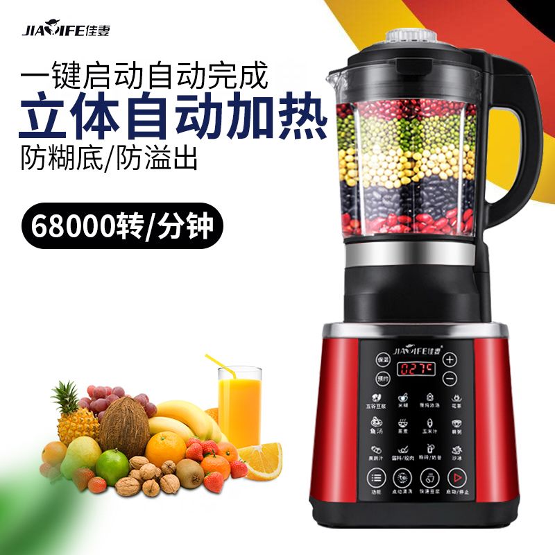 616f185e-88e8-4f73-bcbf-28e1bb64c131.jpg