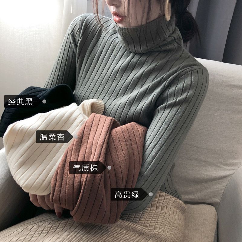 Wear high neck sweater in autumn and winter, women's 2020 new net red pile neck base coat, foreign style slim knit top