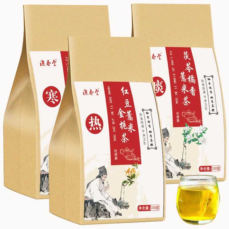 7bb64316-1ff0-4330-8515-fda897ffd436.jpg