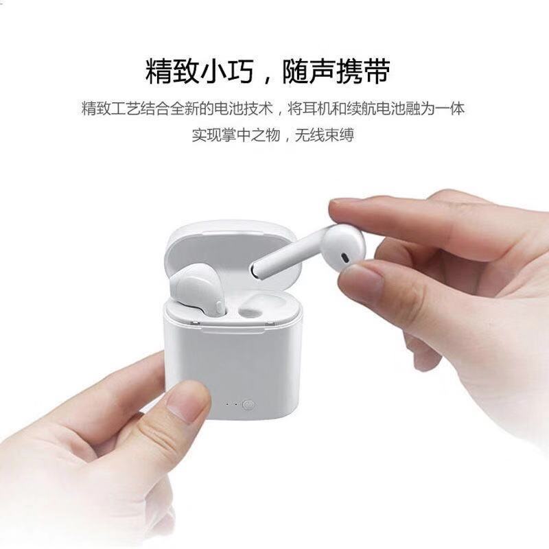 蓝牙耳机怎么调单耳和双耳 82d9e5c0-8147-464c-bc64-94a24e2600c3.jpg