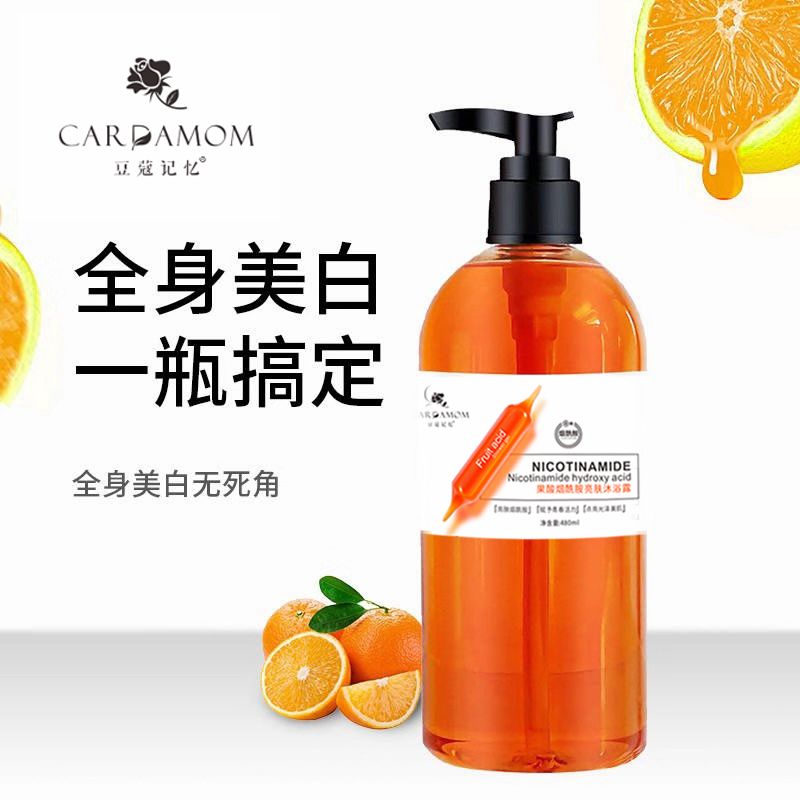 a30ec524-269c-480b-9844-4f54648a2593.jpg