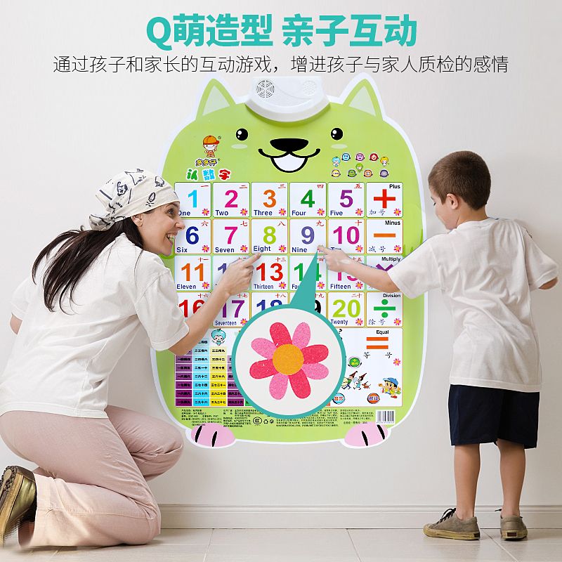 a3f8cae4-b96a-494c-8e1f-c1f0bf274120.jpg
