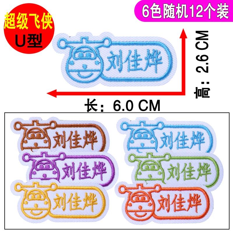c45ee7cb-2d1c-4735-a05f-e549ab514e21.jpg