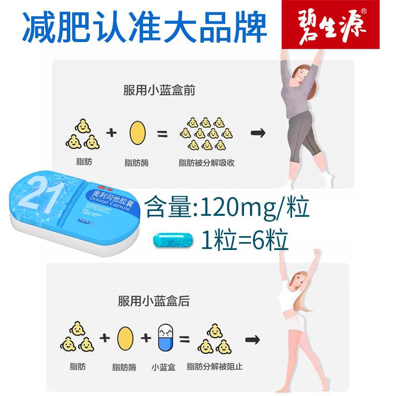 e40359d8-aa1a-4ed7-9019-45cecd1be2c4.jpg