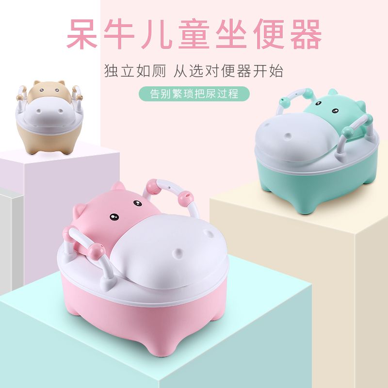 Children's toilet, toilet, female baby, boy's bedpan, baby's urinal seat, drawer toilet, extra large