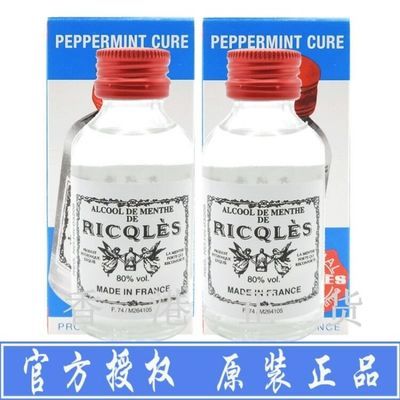 香港专柜