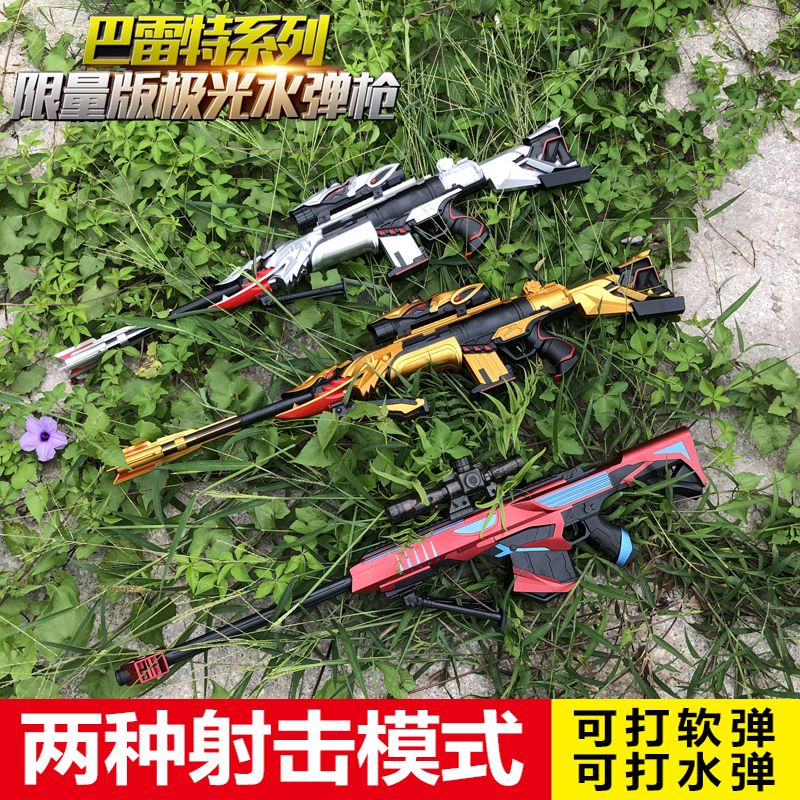 9126d7bc-955e-4ba4-aa7d-eb874a94bc93.jpg
