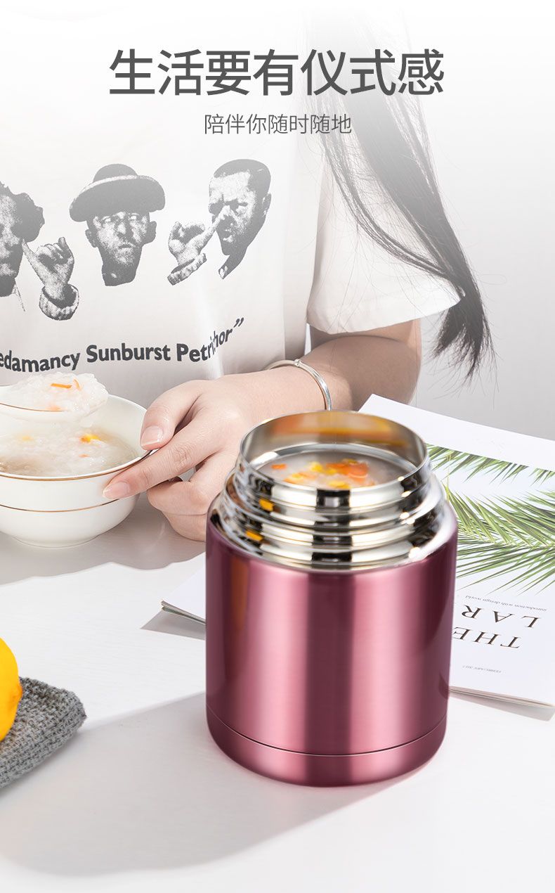 双层保温桶24小时保温 a1166440-d2c7-4957-8e5b-a29f2eaab39d.jpg