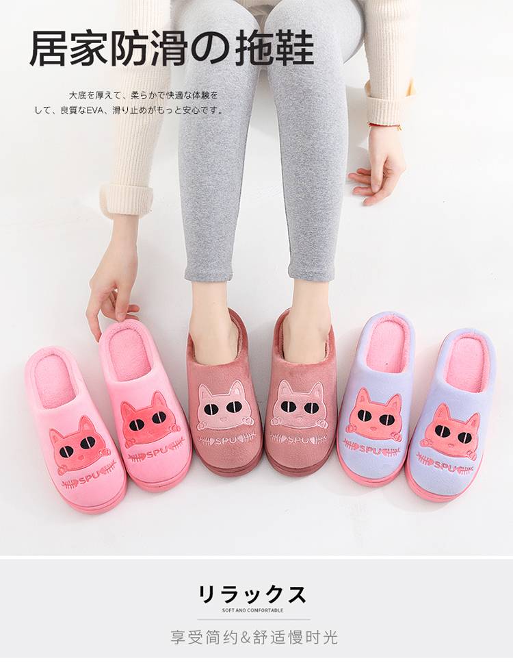 鞋子怎么画动漫男 70