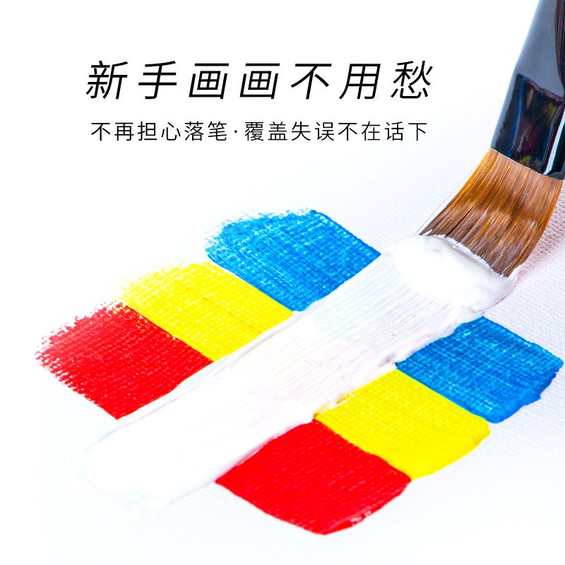 c245590c-c214-4110-97ea-0492bc17b07f.jpg