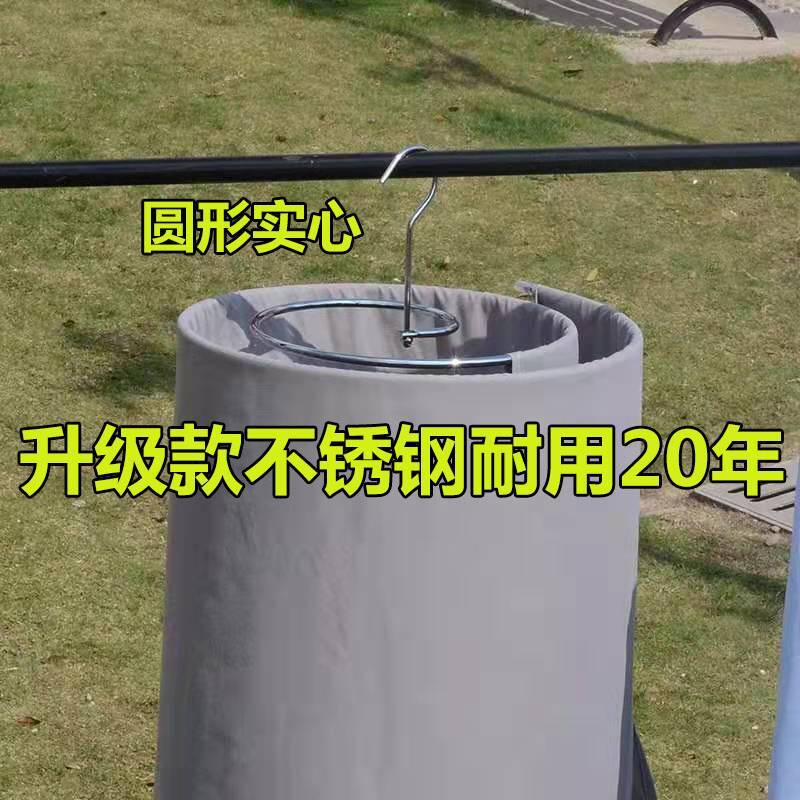 晒被子神器室内阳台 db068492-0cc4-4e31-90fd-6f4726f2616b.jpg