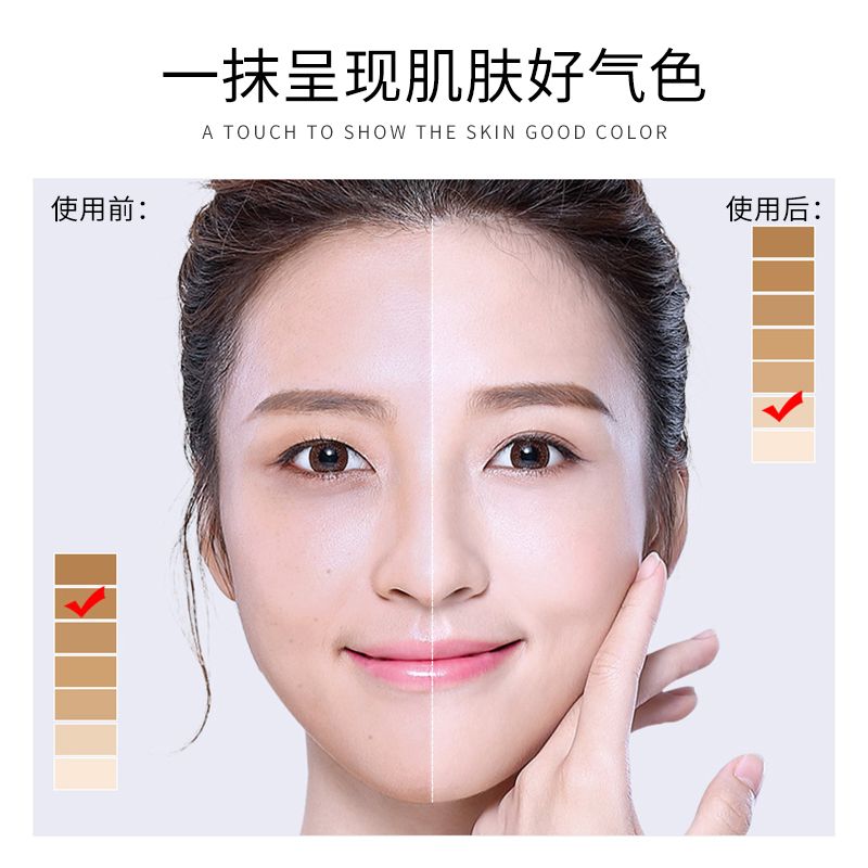 eef437f4-0976-48a7-b339-c4930cd96c1d.jpg