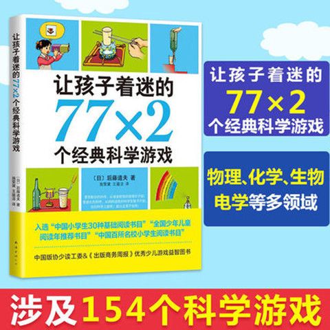 fbb78b64-11a0-4215-80ca-f1cc0f57f902.jpg