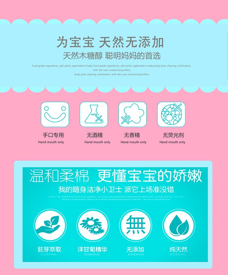 兜什么盖脸成语_成语故事图片(3)