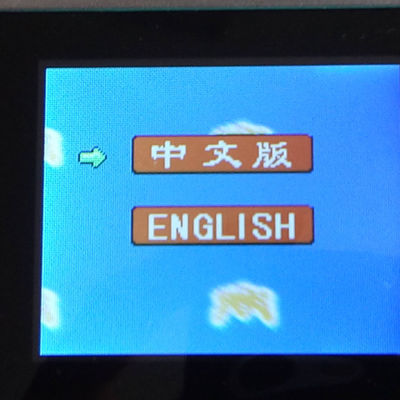 冒险岛发型