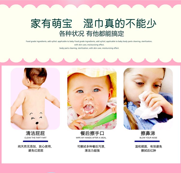 兜什么盖脸成语_成语故事图片(3)