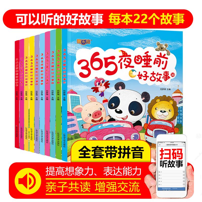 3adc704e-ad69-4b73-8f8d-bf8739cea495.jpg
