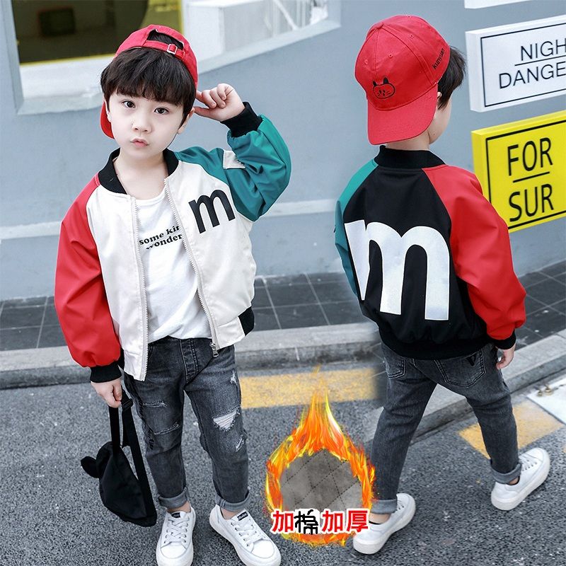 Boys Spring and Autumn Jackets 2022 New Baseball Uniforms Children's Women's Jackets Small and Medium-sized Boys Spring Fashion Korean Tops